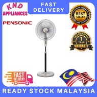 [ READY STOCK ] PENSONIC 16" STAND FAN PSF-4505GY