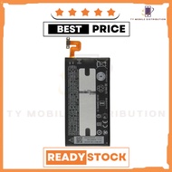 BATTERY HTC U ULTRA B2PZF100