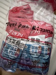 uha 鐵糖
