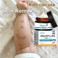 Scar Repair Cream scar cream remove baby scars leg scar cream remove scar acne scar removal cream re