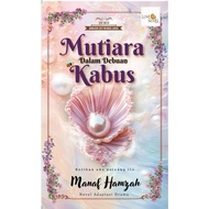 Pearls in the Dust of the Fog (New Version Modern/) Manaf Hamzah/ Adapted Novel/ / Malay Novel/