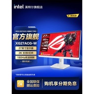 Asus Kill 2K Monitor 27-Inch Little King Kong 180Hz High Swipe Computer Game Gaming IPS Display
