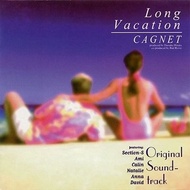 (預訂) 悠長假期 Long Vacation - Soundtrack LP 黑膠 vinyl