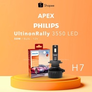 PHILIPS ULTINON RALLY 3550 CAR LIGHT - H7 6500K 50W