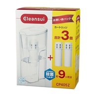 Mitsubishi Chemical Cleansui Pot-type Water Purifier CP405 Set of 2 Cartridges CP405Z-WT Made in Japan White Size:W158×D105×H280mm