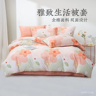 2Duvet Cover Single Duvet Cover Rice Duvet Cover Rice Home Use All Cotton Large Bed Duvet Cover Pure