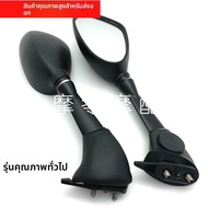กระจกมองหลังคุณภาพสูงสำหรับ BMW S1000RR 09-18 ปี อุปกรณ์เสริมกระจกมองหลังแบบพับได้ที่ปรับแต่งได้จาก