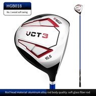 PGM Golf Driver Club for Men Hybrid Golf Clubs 1/3/5/7 Carbon Wood Golf Club Practice Rod Golf Clubs