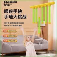 Drop Eye Speed Stick Fun Machine Home Use Catch Stick Metabo Machine Focus Stick Hand Speed Eye Spee