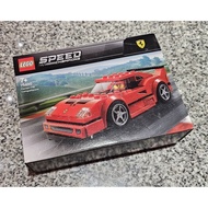 Lego Speed Champion Ferrari F40 Competizione 75890