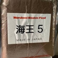 (Ready stock) Marubeni Nisshin Feed No.5 pellet makanan ikan laga, guppy, molly, aquarium small animal, fish net