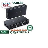 KVM Switch HDMI 2-1 UGREEN 50744 (Comes with 2 usb cables) - Genuine Product