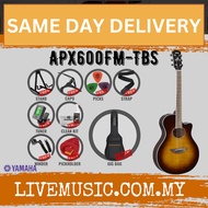 Yamaha APX600FM Flame Maple Top Acoustic-Electric Guitar - Tobaco Brown Sunburst / Amber  ( APX-600F