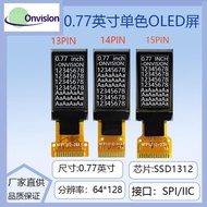3 cm OLED Display 128 * 64 LCD Screen ssd1312 Highlight oled Display