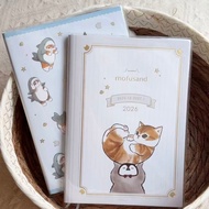 B6 2026 shark cat planner – Student notebook, month/week planner, cute notebook