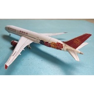 1: 400 Auspicious Airlines Boeing 787 Peony Colorful Petals Painted Paper Model Boeing