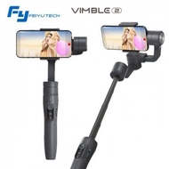 Feiyu Tech Vimble 2 Extendable Handheld 3-Axis Gimbal Stabilizer for Smartphone