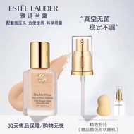 Estee DW Liquid Foundation Pump Head 30ml Dw Vacuum Duckbill Nozzle Replacement Press Original Dedic