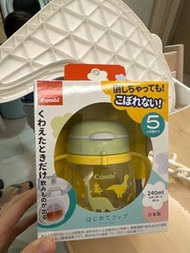 全新Combi學習水杯