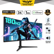Armaggeddon 34" UWQHD 180Hz Monitor 1Ms Curve Built In Speaker Gaming Monitor | 3440 x 1440 PXP 34 P