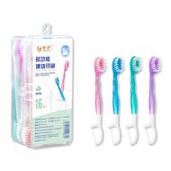 16pcs Set Beads Wholesale Mini Dental Floss One Box Disposable Cleaning Toothbrush Portable Oral Bur