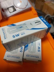 5w 6500k LED燈