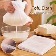 Universal Wine Filter Cloth Reusable Tofu Cloth For Brewery Filtration