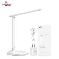 Thunlit Rechargeable LED Foldable Eye Protection Lamp - 3 Color (7W/3200mAh)