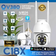 CCTV V380 C18X 360 Degree 1296P Super HD  WiFi Camera CCTV IP Security Cam - IP66 Waterproof IR Night Vision Flash Light