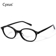 Cyxus Retro Oval Frame Blue Light Blocking Glasses 8348