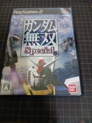 PS2 鋼彈無雙 Special