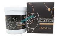 欣蘭 - DMC ~ 黑裡透白清潔凍膜 500g (大) ~ 升级新包裝