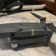 drone dji mavic pro bekas