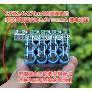 Lithium Titanium Acid Battery Charging Protection Board 2.4V 4.8V 7.2V 9.6V 12V Combination Battery 