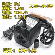 【晨曦旗舰店】 空调扇冷风机潜水泵W W W W水冷风扇吸水上水抽水泵CM-【 Hot selling in store 】 Air conditioning fan, air cooler, sub