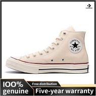 【Special Offer】Converse All star 70 hi Men's And Women's Sports Shoes 162053C-The Same Style In The Mall