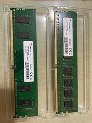 Adata DDR4 Ram