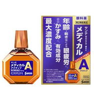 參天製藥 MEDICAL ACTIVE 極滴晰睛 眼藥水 12ml【第2類醫藥品】