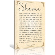 Deuteronomy64-9ShemaBibleVerseWallArtBiblePostersArtDecoKitchenPrintsGicleePosterCanvasPicturesforBe