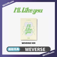 Micro Music * WVS Digital Version * ILLIT- [I 'Ll LIKE YOU] Mini Album 2 ILLIT Album