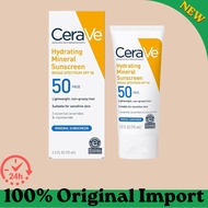 Hydrating Mineral SPF50 75ml Lightweight Sunscreen Sunblock For Face And Body