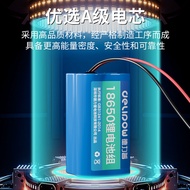 Delip 18650 Lithium Battery Pack Instrument Instrument Street Light Monitoring Battery 3.7V/7.4V/12V