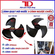 Cánh quạt dùng cho máy làm mát hơi nước