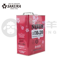 【包邮】Japanese original imported Sakura Yidao fully synthetic lubricating oil engine car oil SN 0W-20 4L