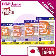【现货】Japan DHC Multivitamin Multi Vitamin 90 / 60 / 30 / 20 Days Supply Vitamin B D & E