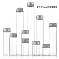 BEAGLE Diameter: 3.7CM Aluminum Lid Glass Bottle (Including Food Grade Inner Stopper) Complete Speci