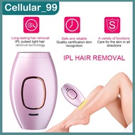 Lpl Permanent Hair Removal Tool IPL Hair Removal Painless Permanent Epilator