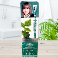 Dentiste’ Anticavity Max Fluoride Toothpaste Tube 45 G. ยาสีฟันสูตรแปรงแห้ง ฟลูออไรด์ 1500PPM ป้องกั