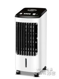 樂至✨韓國現代空調扇制冷風扇加濕單冷風機宿舍家用行動水冷氣小型空調220VHM  露天拍賣