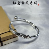 Ring S999 Men's National Trendy Pure Silver Ruyi Embossed Women's Bracelet Ethnic Style Flower Petal